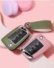 Leather Key Shell Set for Lavida, Sagitar, T-Roc, Tayron, Touran, T-Cross, Polo - Men's & Women's with Buckle