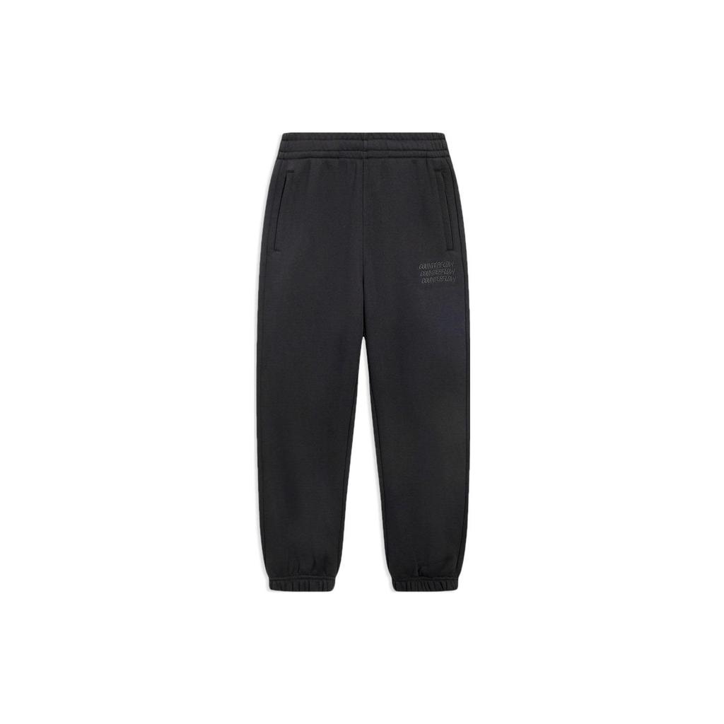 Li Ning CF Sports Fashion Series Solid Color Casual Cuffed Sweatpants Men Bottoms Black AKLSC95-1