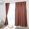 IRIS PLAZA Level 1 135cm UV Heat Machine for Living Rooms and Privacy 150cm Wide X 135cm Brown Curtains, Blackout, Long, 85% Protection,