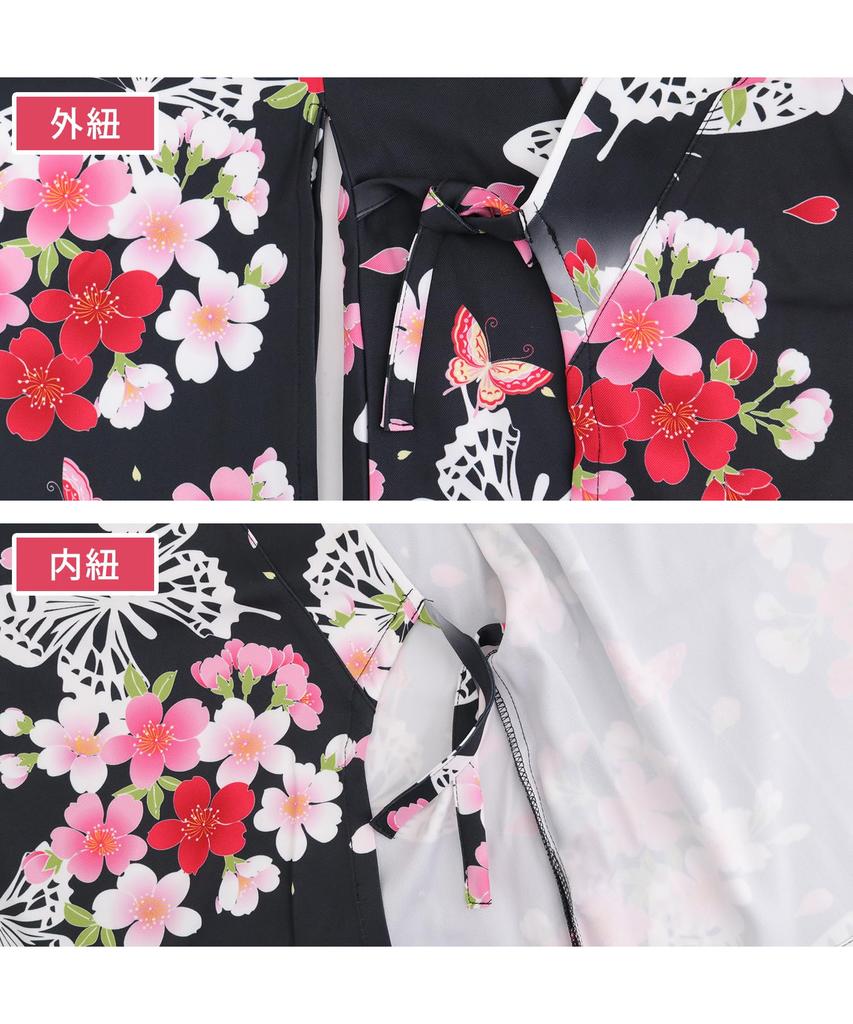 Hakama Easy To Put Simple Japanese Style Set Graduation Graduation Girls Butterfly [KYOETSU] Set, On, (Kimono, Hakama), Ceremony, Ceremony, Girls,