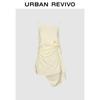 UR 2025 Autumn Women's Pleated Cami Top