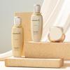 Sooryehan Boyun Skincare Set