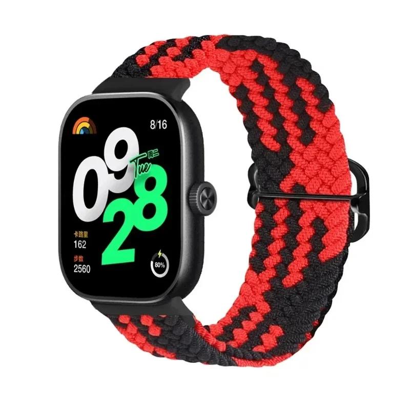 Nylonarmband für Xiaomi Mi Band 8 Pro, elastisch, verstellbar, geflochten, Solo-Loop, Ersatzarmband Correa für Redmi Watch 4 Armband