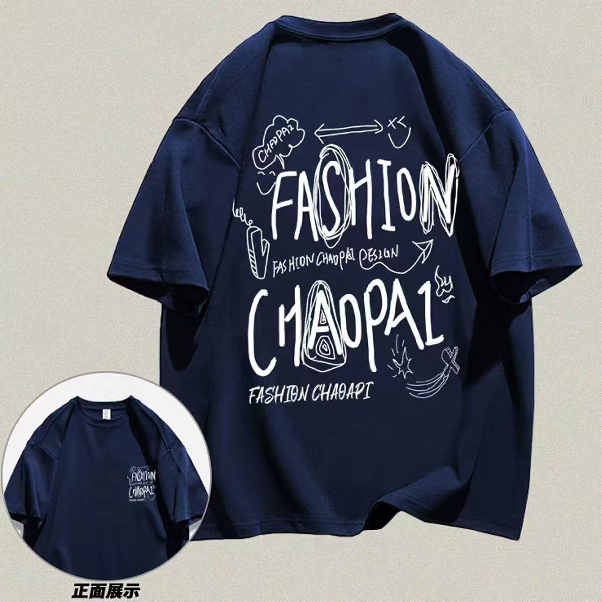 

Pure Cotton Korean Version Trendy Brand Casual Letter Printing Shortsleeved Tshirt Couple Clothing Summer Ins Loose Top Unisex 4XL