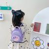 Stylish Cute Korean Princess Children's Sequin Backpack For Girls Aged 1 To 3 Years