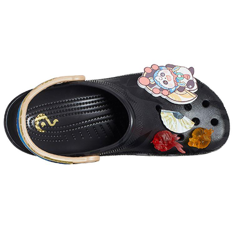 Crocs Honor Of Kings X  Classic Clog EVA Bamboo Decoration Clogs Black Mengqi Collectors Edition Unisex clogs 208115-001