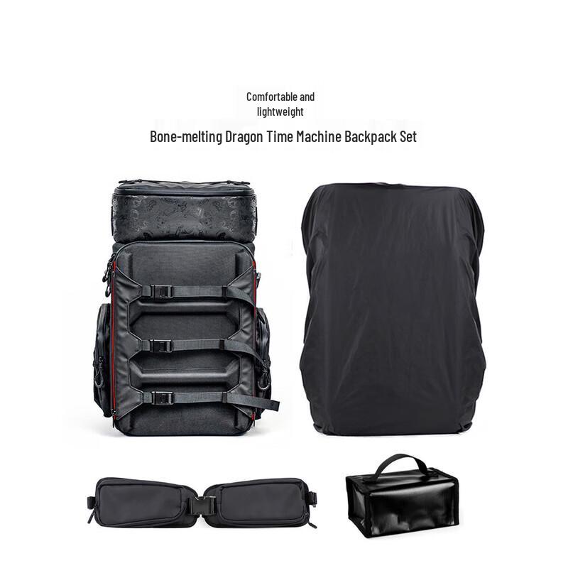 HGLRC 33.5L Waterproof Drone Backpack