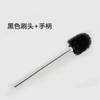 Stainless Steel Toilet Brush Bathroom WC Black Kitchen Cleaning Brush Silver Toilet Brush Scrubber Bathroom Cleaning Supplies