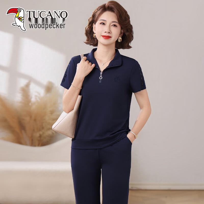 Tucano Middle-Aged Women's Summer Casual Set