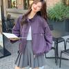 Women's Autumn 2025 Petite Casual Jacket - French Romantic Purple Gypsophila Stand-up Collar
