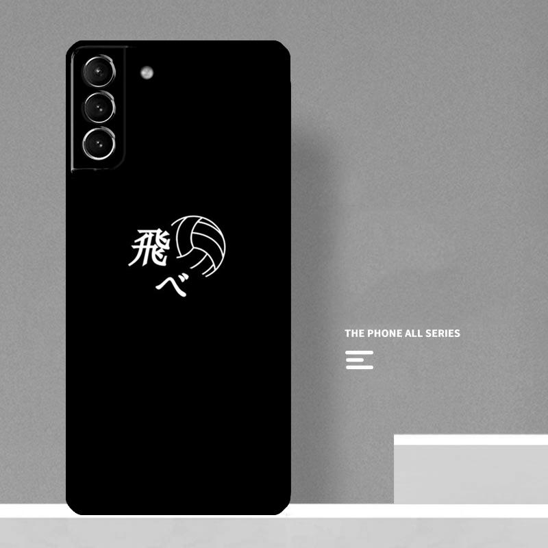 Volleyball Sport Phone Case For Samsung Galaxy S25 S26 Ultra S20 S21 S22 S23 S24 Plus S10 S25 FE Cover Coque