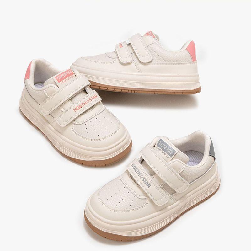 Boys' Shoes, White Sneakers, Spring Girls' Shoes, Padded and Thickened Soft Soles, Comfortable and Waterproof Shoes