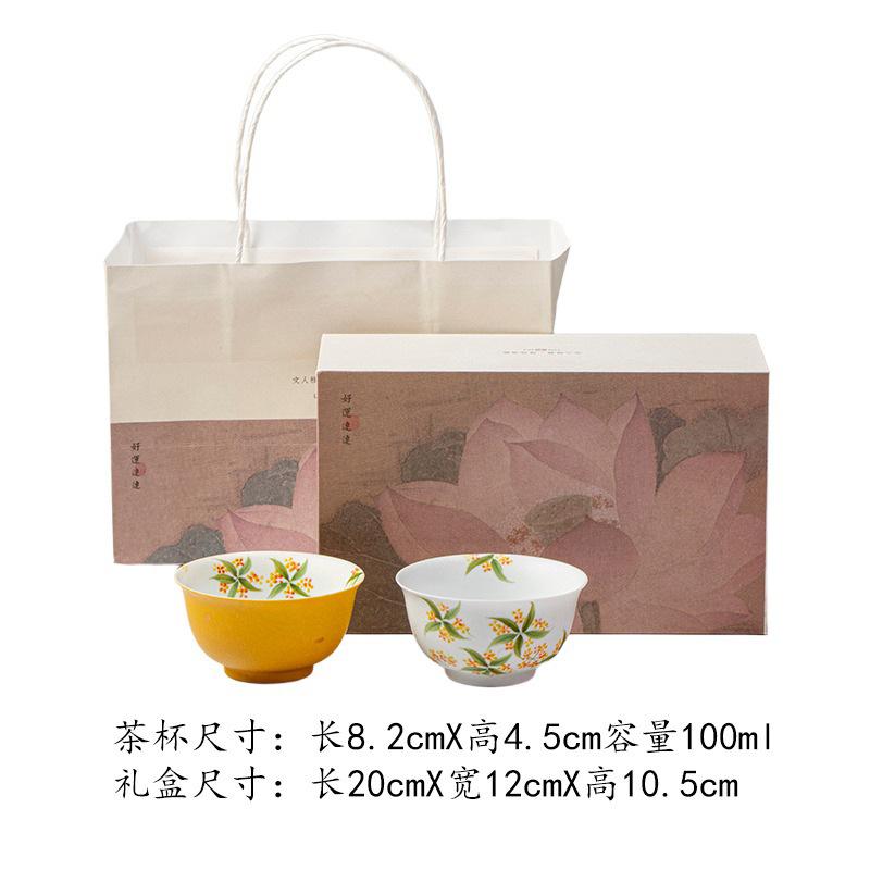 100ml Hand-painted Osmanthus Teacup Ancient Tea Bowl Beautiful Tea Cup Tea-tasting Meditation Cup Chazhan Master Cups Tea Items