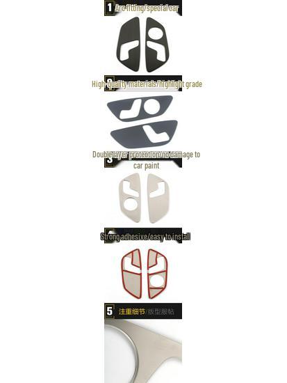 CS75PLUS Gen 2 Stainless Steel Seat Adjustment Button Decorative Sticker