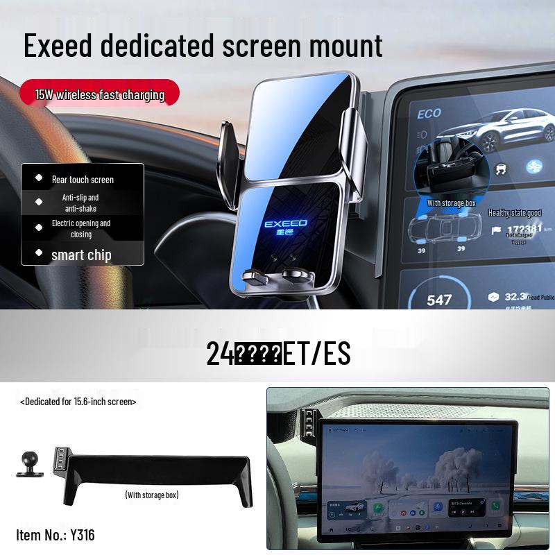 

23-25 Xingtu Yaoguang CDM Car Phone Holder & Navigation Mount