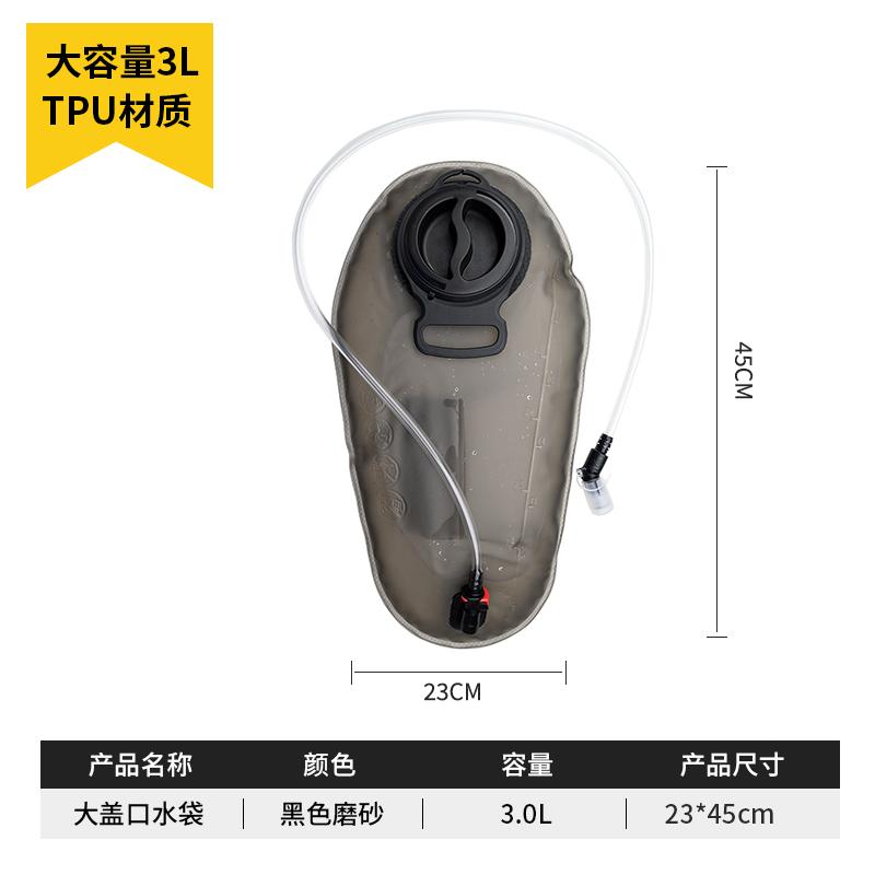 Outdoor Sports Water Bags Portable Folding Hiking Mountaineering and Cycling Water Bag Camping Large Capacity Water Storage Bag