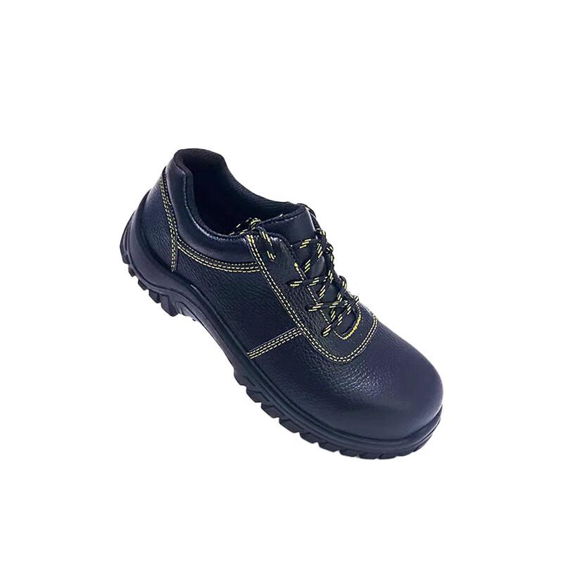 SNWFH SNW9001 Low-Top Leather Safety Shoes 43
