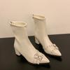 Botas – Botas