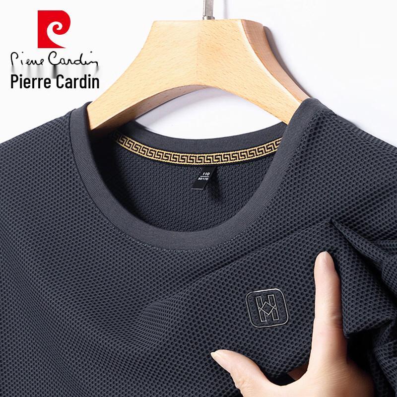 Pierre Cardin Men's Round Neck Short Sleeve T-Shirt