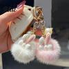 Plush Rabbit Keychain Ear Soft Ball Charm Key Chain Car