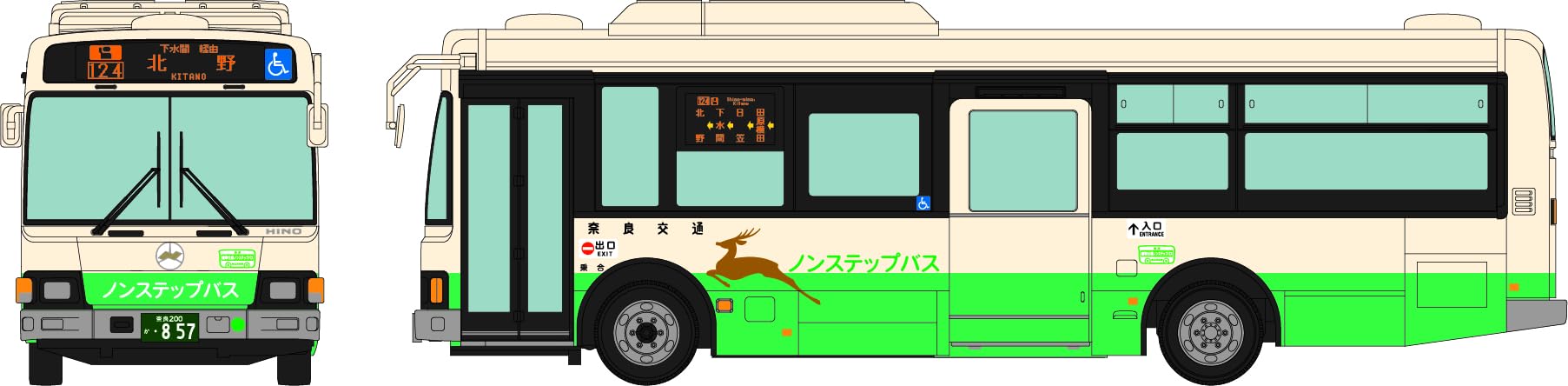 

TOMYTEC National Bus Collection Series JH058 Nara Kotsu Diorama Supplies 335801 1/80