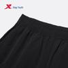 Xtep Youth Summer Lightweight Casual Pants