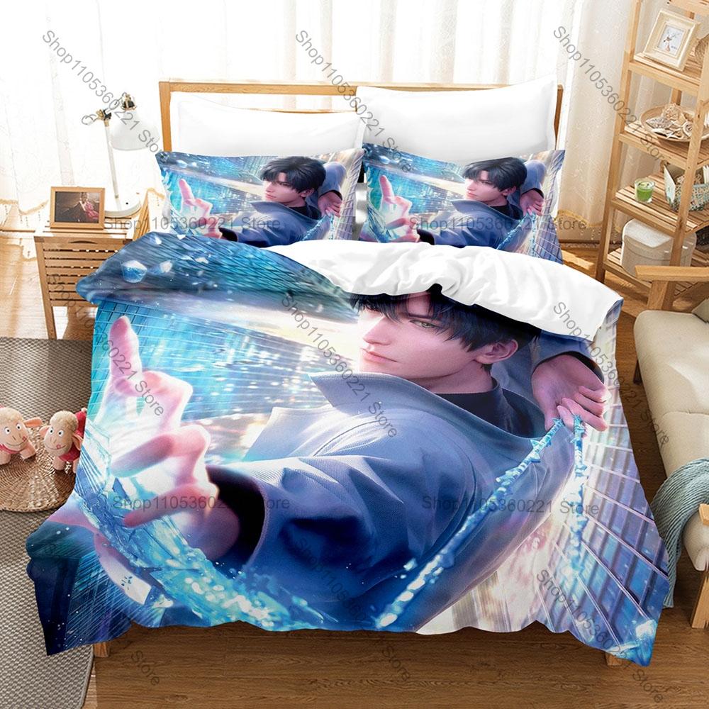 Dreamy Love and Deepspace Linkon City Lemuria Interstellar Character Collage Poster Duvet Cover Set For Otome Game Collectors