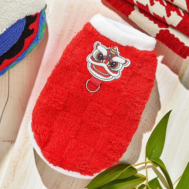 Pet Clothes Autumn and Winter Hairless Cat Clothes Wool Velvet Lion Dancing Big Dog Golden Hair Cat Supplies