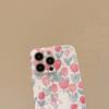 2023 New Tulips Flower Capa Rabbit Cute Cartoon Bunny Lovely Back Case For Iphone 13 12 11 Promax 14 Pro Max Phone Shell