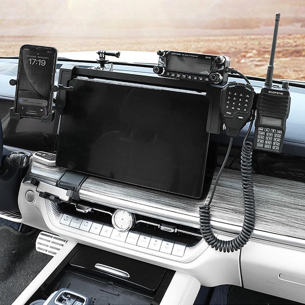 Tank 500/Shan Hai Pao Car Phone Control Bracket