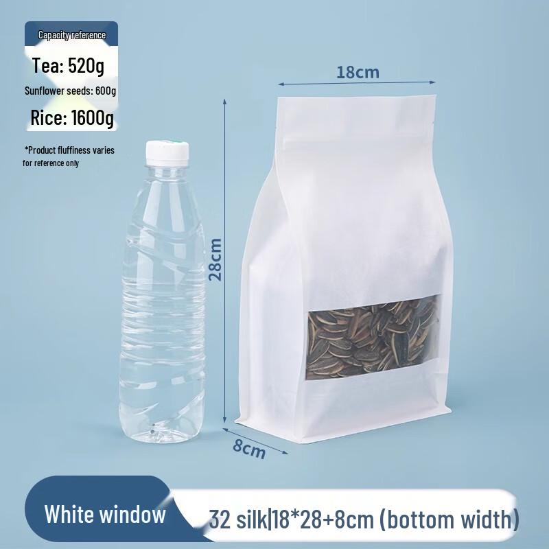 Белые крафт-бумажные пакеты с окошком и зиплоком