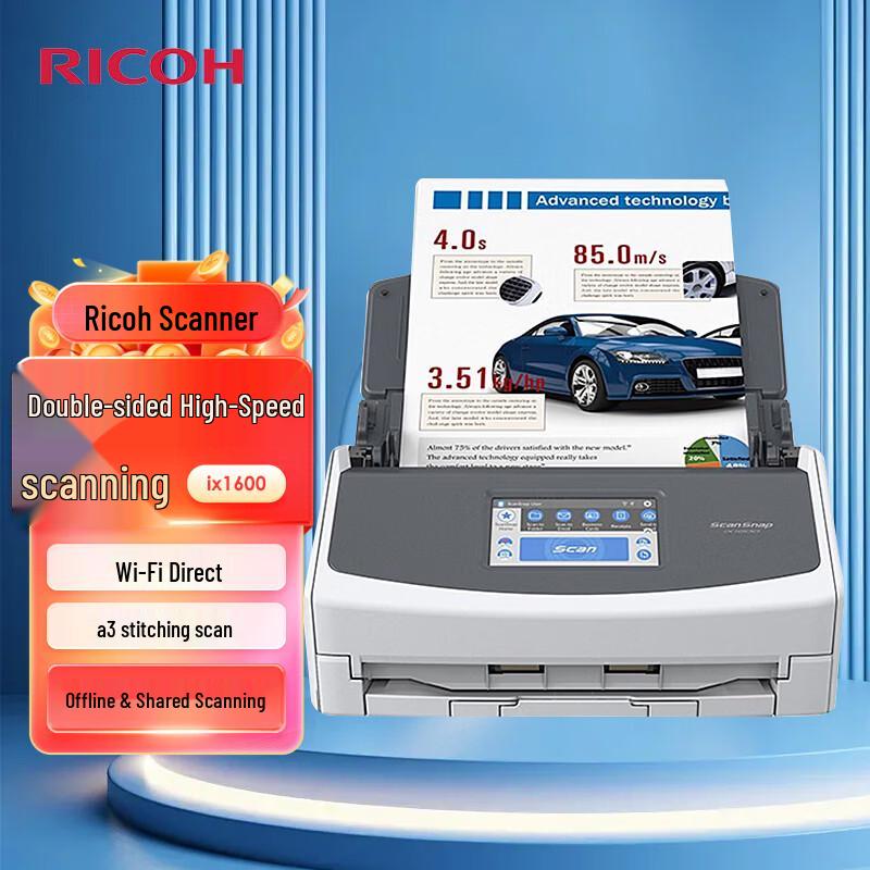 

Ricoh ScanSnap iX1600 Wireless A4 Document Scanner CN plug (adapter included)