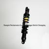 CQR Universal ATV Banshee 350 YFZ3 Front and Rear Shock Absorber Set