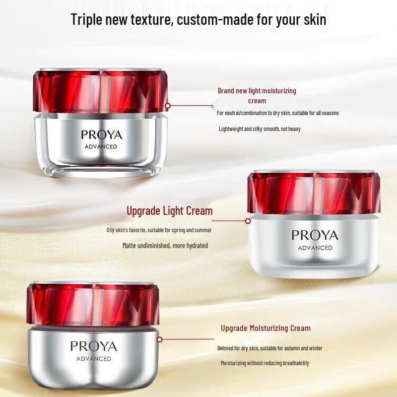 Proya Anti-Wrinkle & Firming Light Moisturizing Cream 3.0