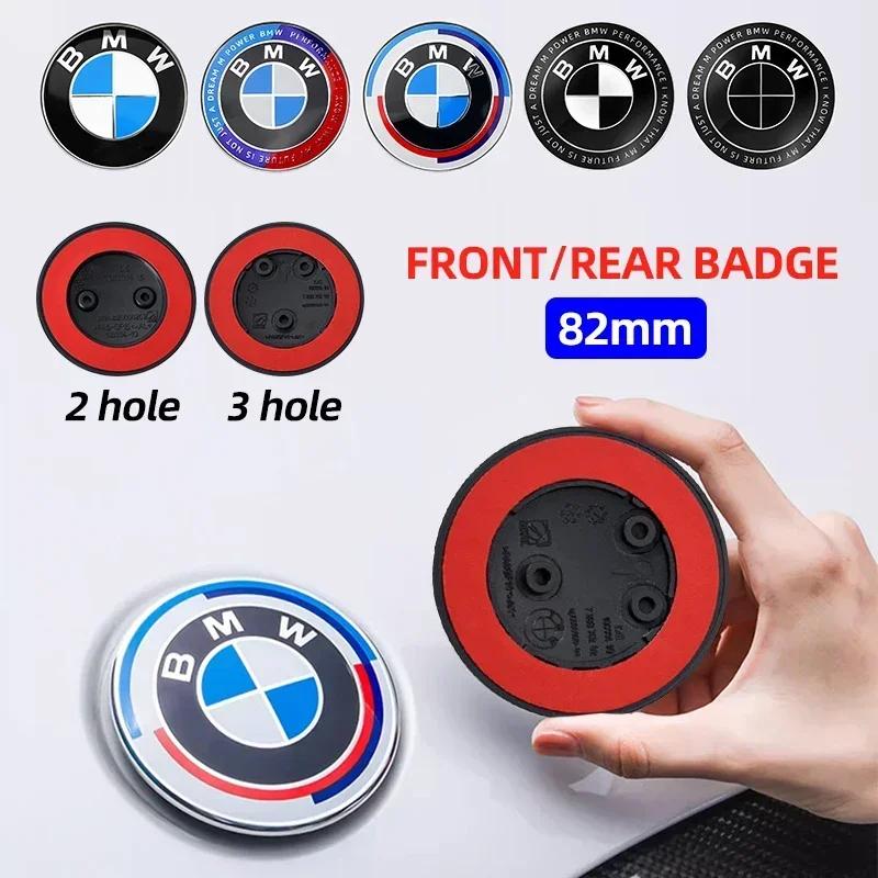 1pcs 82mm ABS 2 3 Hole Car Bonnet Hood Front Rear Trunk Badge Logo Emblem Sticker for BMW E87 E46 E28 E60 G20 G03 G05 F10 E93