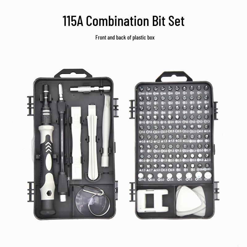 

Многофункциональный набор отверток из 115 предметов для дома, ремонта мобильных телефонов и компьютеров