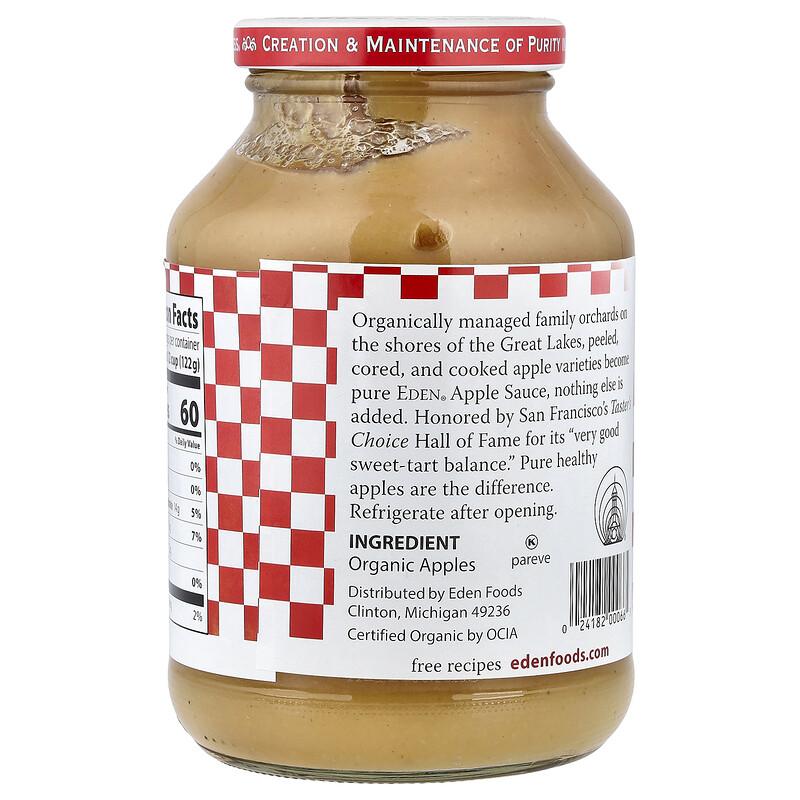 Organic Apple Sauce, 25 Oz (709 G)