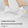 Under Armour Unisex Anti-Slip Cotton Ankle Socks (3-Pack)