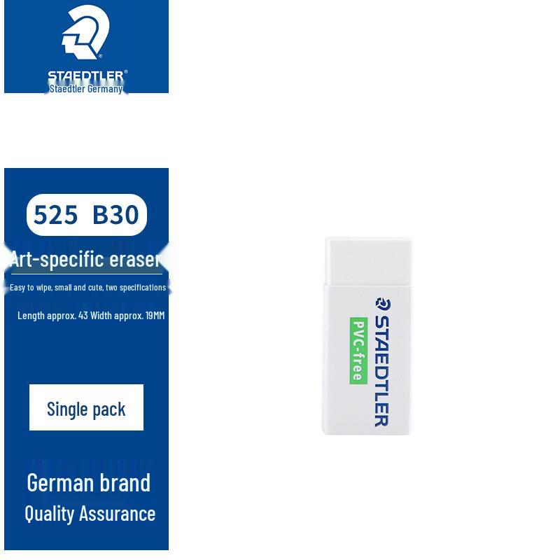 Staedtler Student Eraser for Drawing, Single Pack