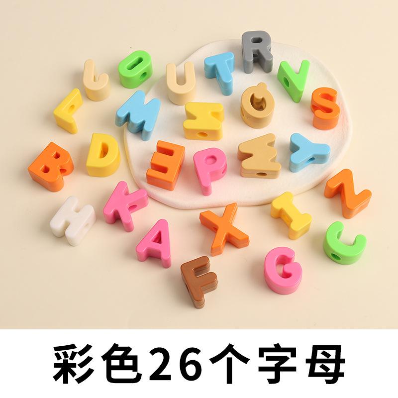 5pcs Color Casual Shoe Buckle Alphanumeric Accessories Beaded Diy Thick Shoes Shoelaces Decorative Buttons