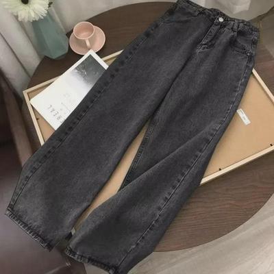 2024 Damen Sommer High-Waist Weitbeinjeans - Koreanischer Slim Straight Fit, Trendy & Vielseitig.