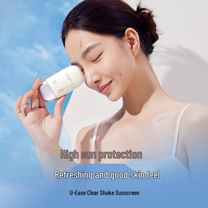 UNNY CLUB Shake-Shake Sunscreen Lotion SPF50+