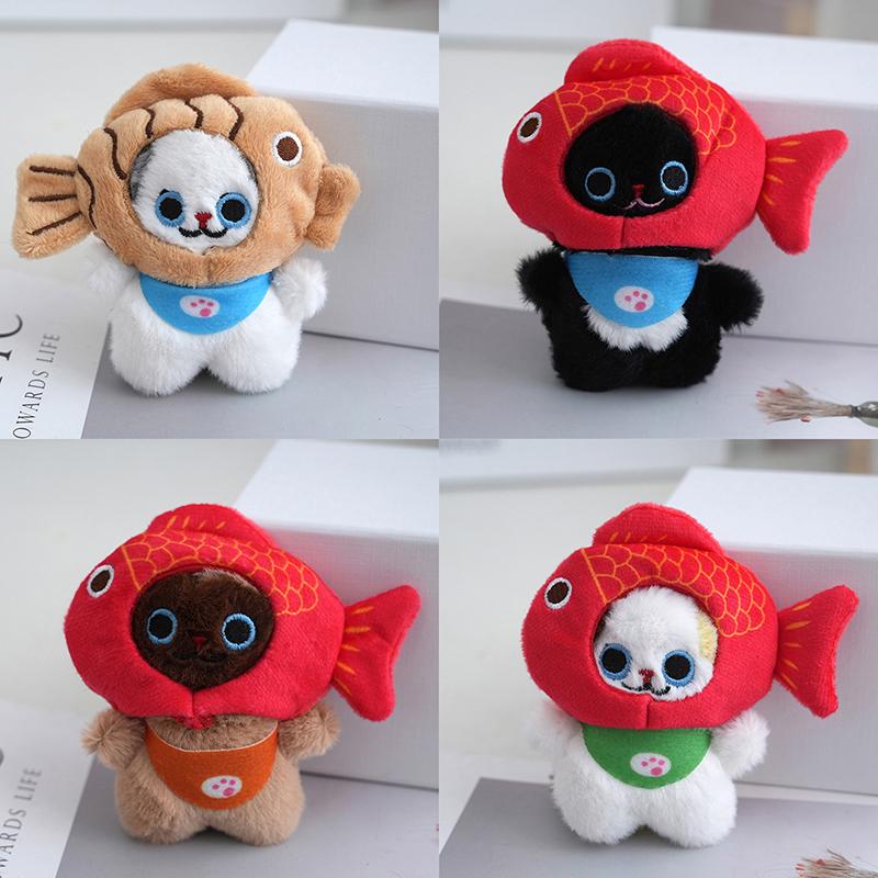 Niedlicher Cartoon Viel Glück Koi Katze Schlüsselanhänger Kreative Katzenpuppe Plüsch Schlüsselanhänger Rucksack Deko Auto Schlüsselanhänger Anhänger Zubehör