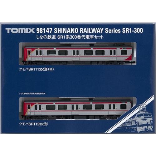 Tomytec TOMIX N Gauge Shinano Railway SR1 Series 300 Series Set 98147 Railway Model Train