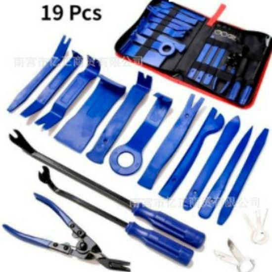Yizheng 19-Piece Car Audio Repair Tool Set with Canvas Bag 19-piece Tool Set красный