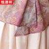 Hengyuanxiang Women's New Chinese Style Printed Two-Piece Set