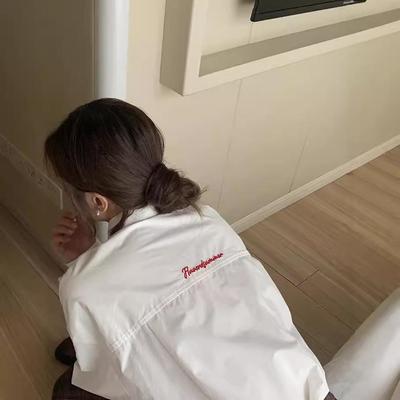 Bahar Hardal 'Gençlik Partisi' İşlemeli Kadın Gömleği