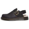 Nové dámské nazouváky Dr.Martens Jorge Ii s nubukovým svrškem a podšívkou z umělé kožešiny 'Black' 31264001