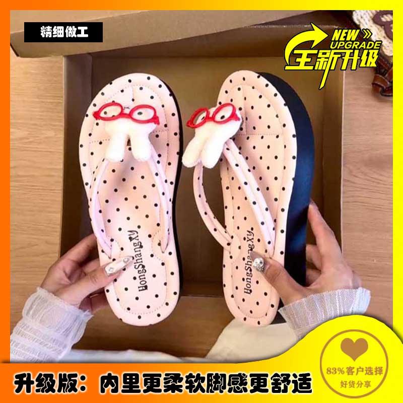 Miffy Rabbit Polka Dot Flip-flops Women 2025 Summer New Thick-bottomed Non-slip and Deodorant Beach Sandals