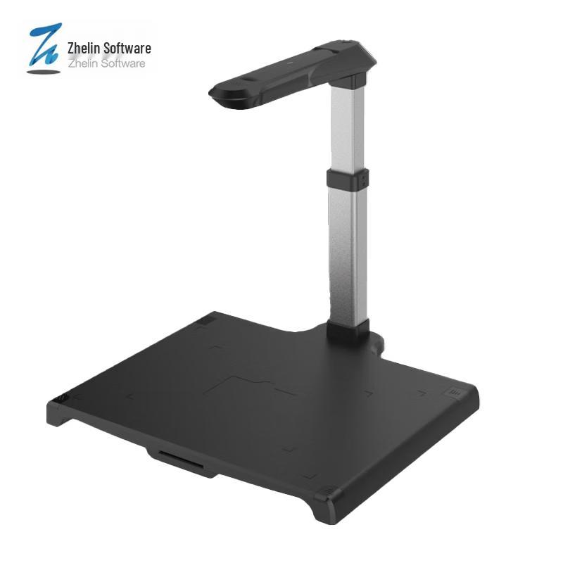 

Zhelin ZLJ-2600A3AF 26MP A3 Document Camera CN plug (adapter included)